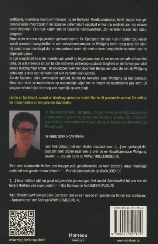 Achterkant van Schaduwspel