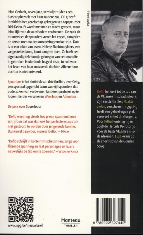 Achterkant van Spoorloos
