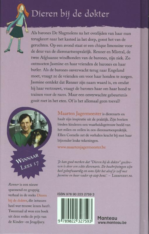 Achterkant van Renner