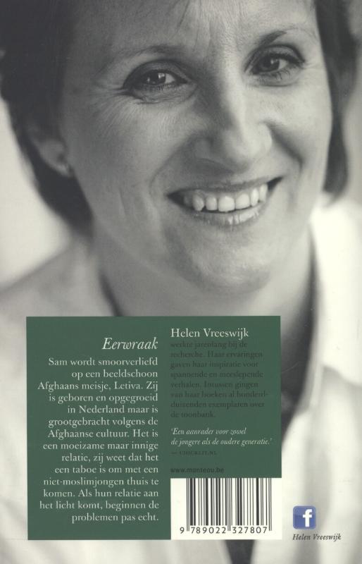 Achterkant van Eerwraak