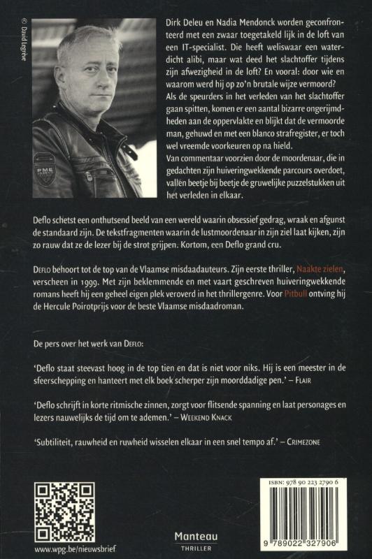 Achterkant van Enigma
