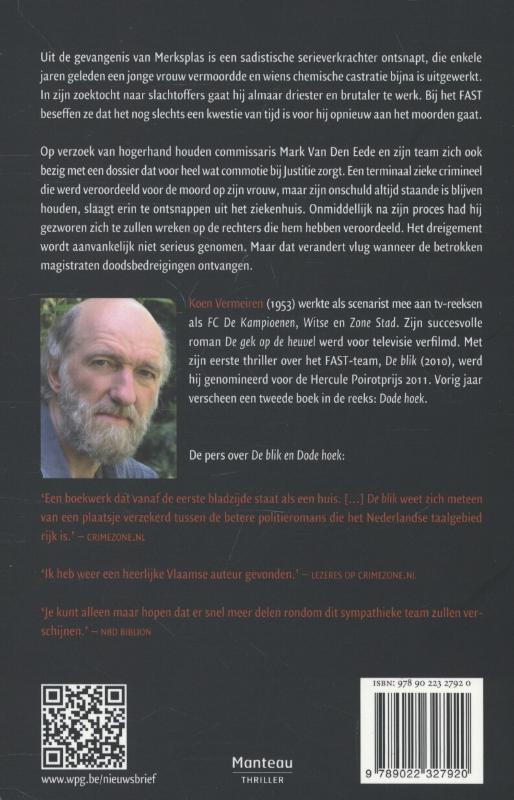 Achterkant van Deadline