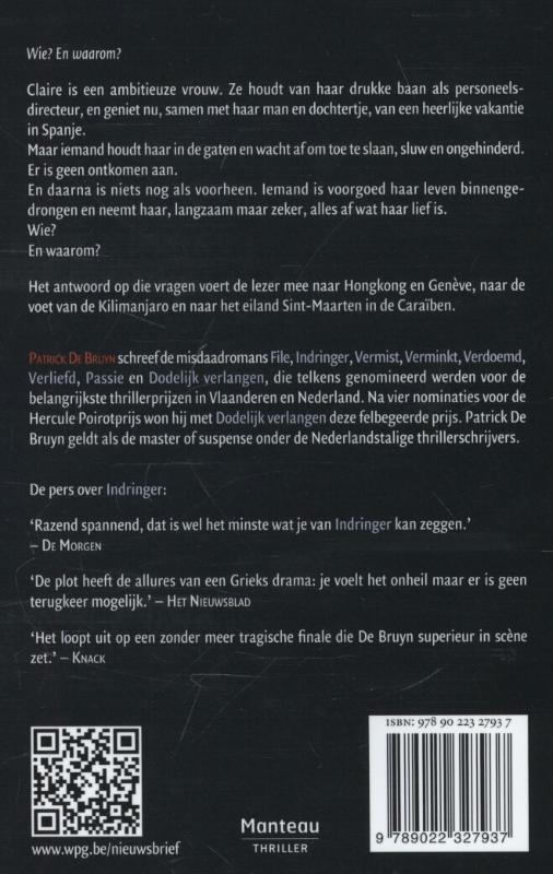 Achterkant van Indringer
