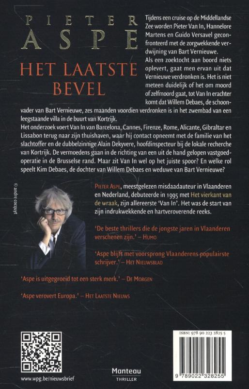 Achterkant van Het laatste bevel