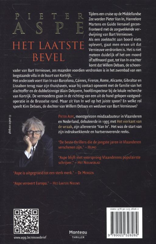 Achterkant van Het laatste bevel