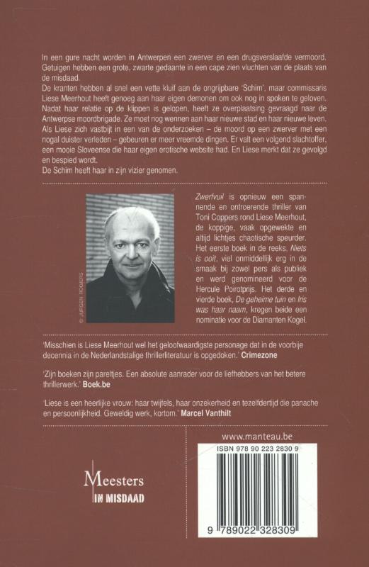 Achterkant van Zwerfvuil