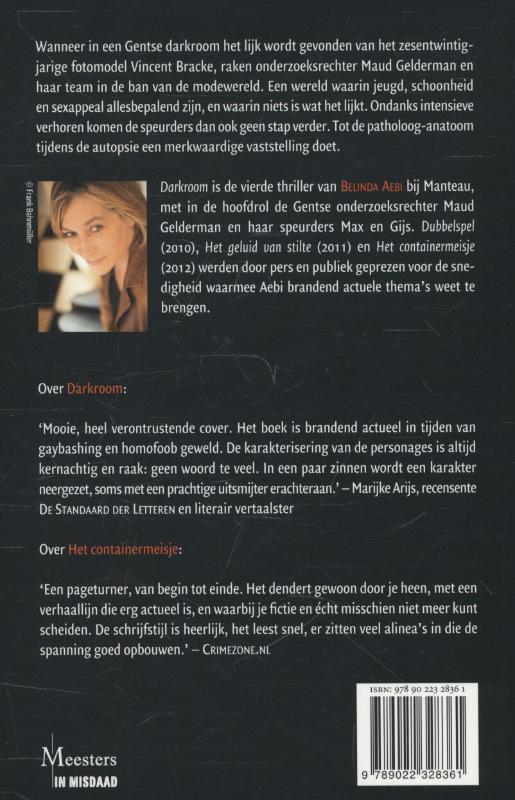 Achterkant van Darkroom