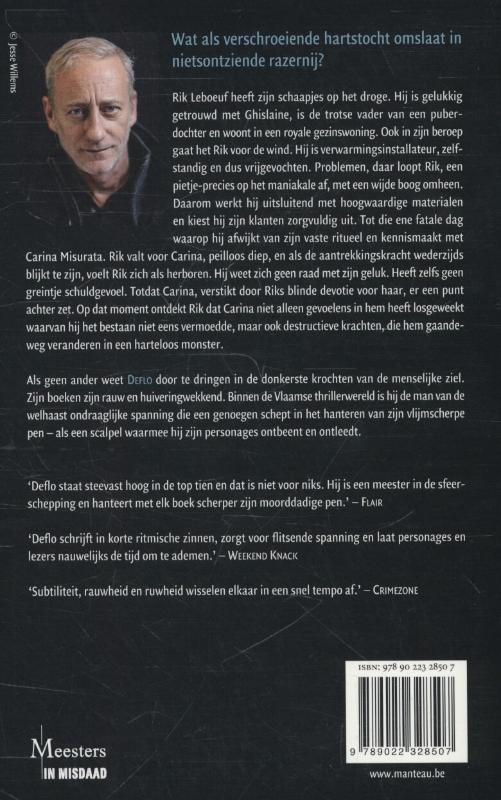 Achterkant van Giftige vlinders