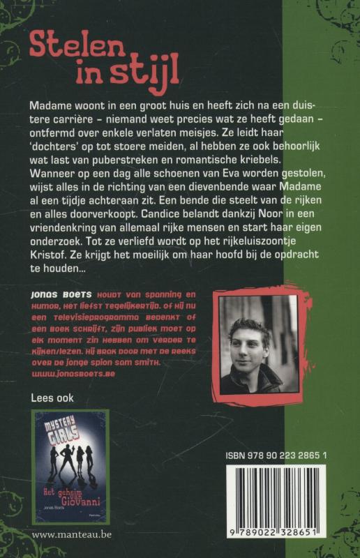 Achterkant van Stelen in stijl