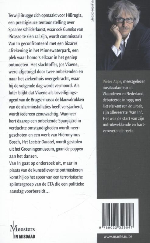 Achterkant van Zoenoffer