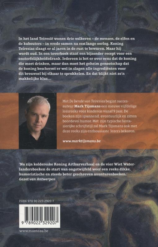 Achterkant van Van zilver zal de ketel zijn