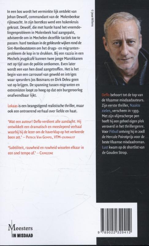 Achterkant van Lokaas