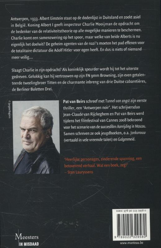 Achterkant van Tunnel van angst