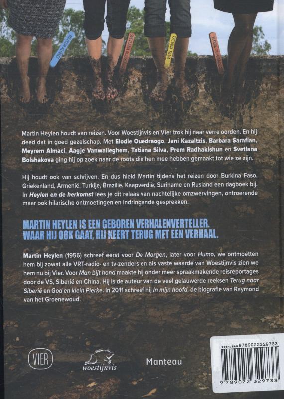 Achterkant van Heylen en de herkomst