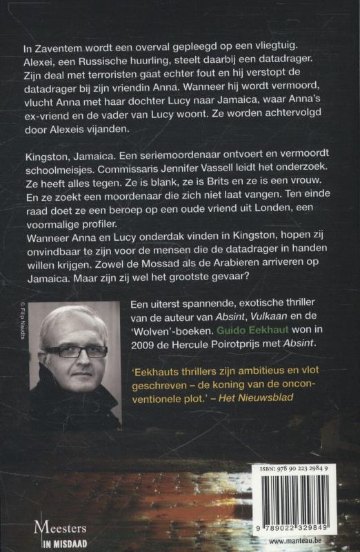 Achterkant van Kingston noir