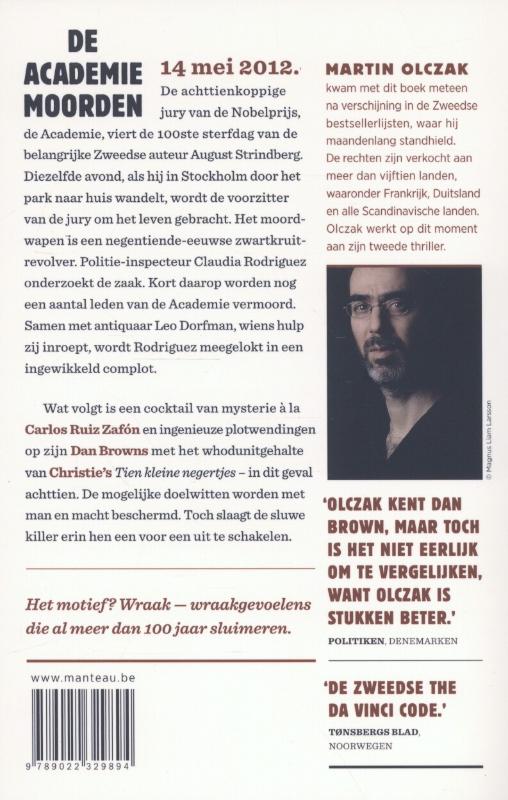 Achterkant van De academiemoorden