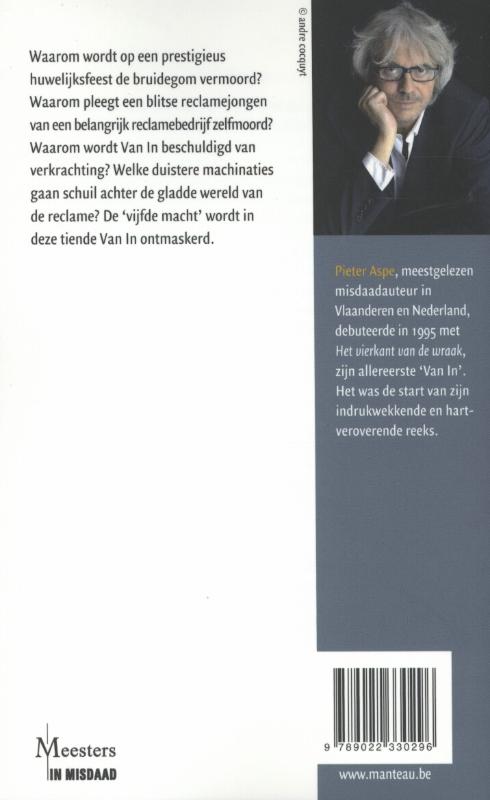 Achterkant van De vijfde macht