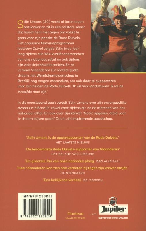 Achterkant van Stijn Umans in Brazilie