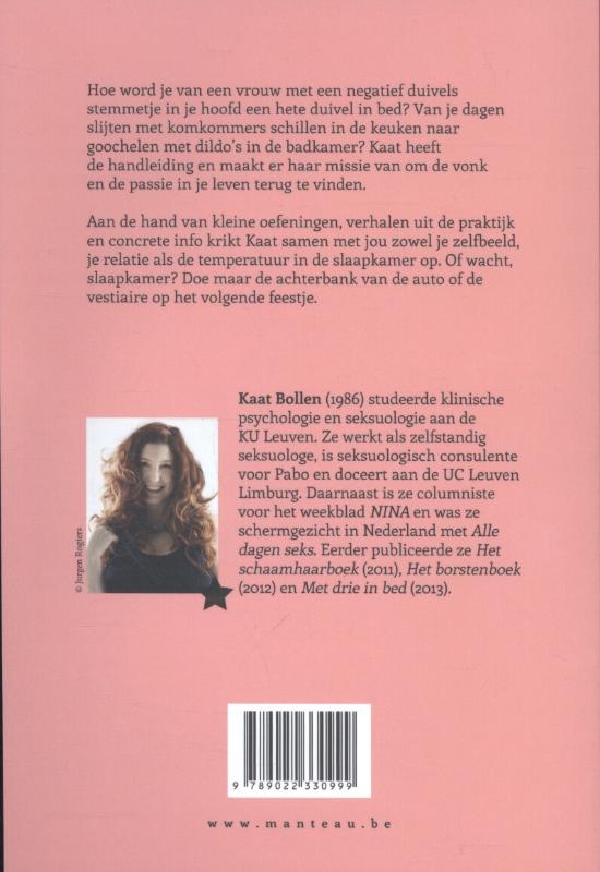 Achterkant van Boek der lusten