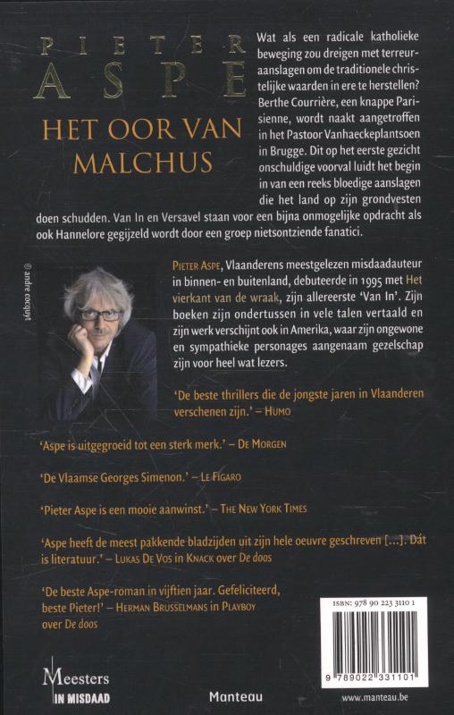 Achterkant van Het oor van Malchus