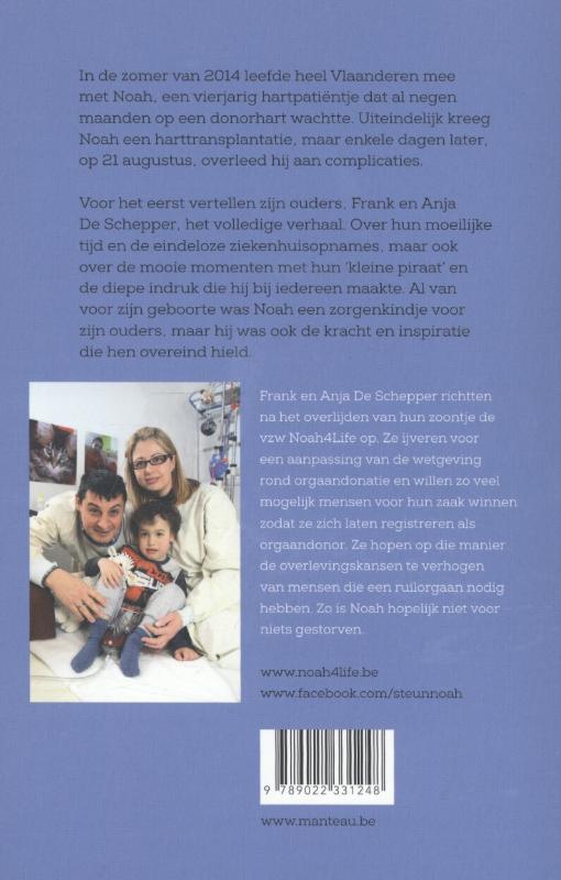 Achterkant van Noah