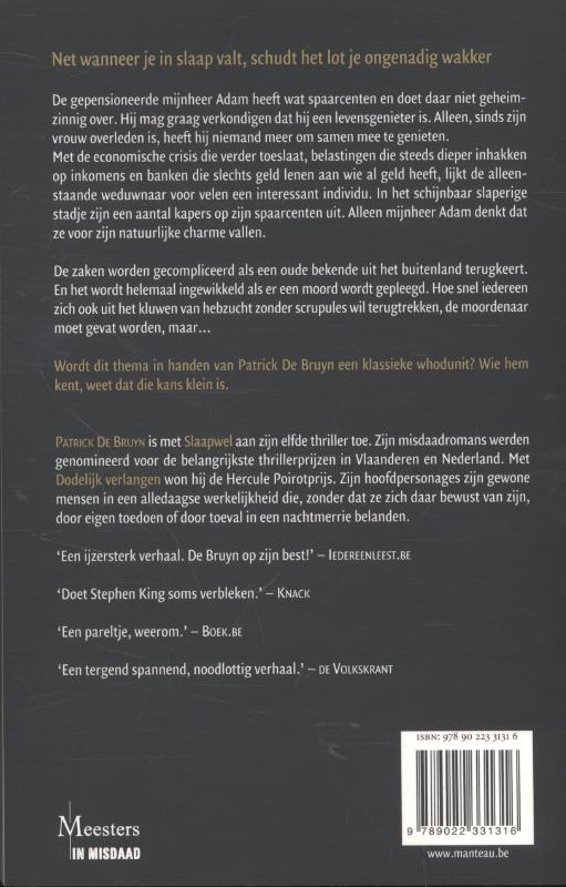 Achterkant van Slaapwel