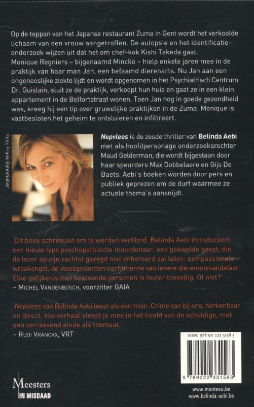 Achterkant van Nepvlees