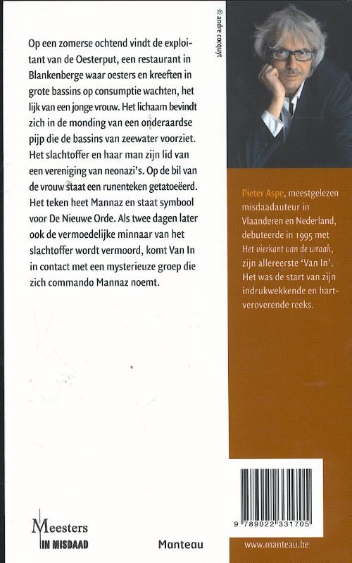 Achterkant van Onvoltooid verleden