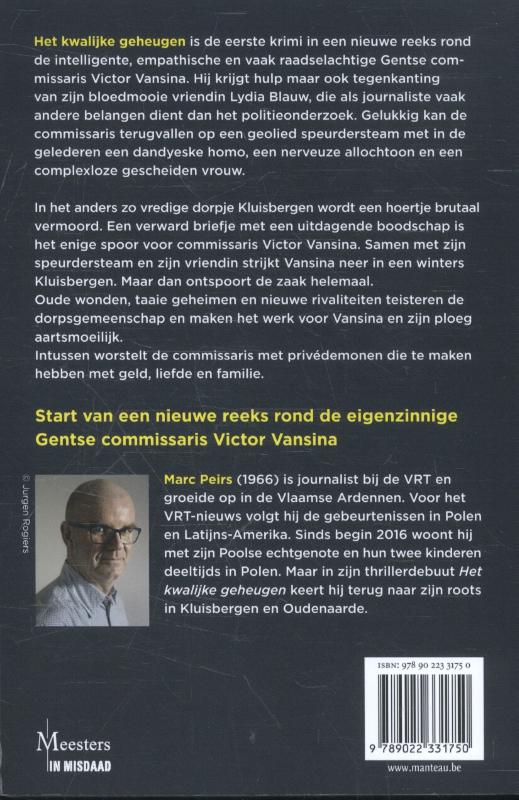 Achterkant van Het kwalijke geheugen