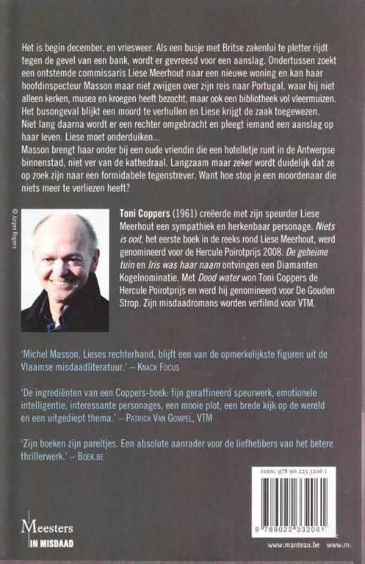 Achterkant van De vleermuismoorden