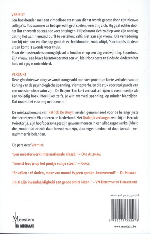 Achterkant van Vermist/Verkort