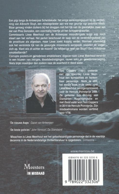 Achterkant van Dood water