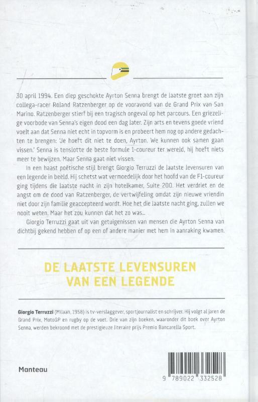 Achterkant van Suite 200