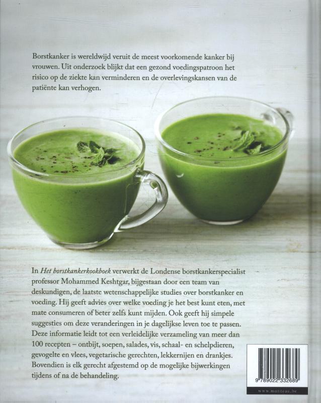 Achterkant van Het borstkankerkookboek