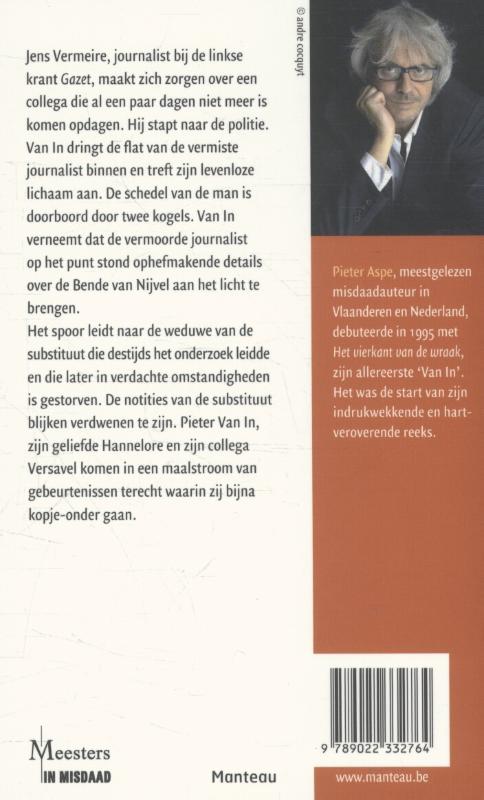 Achterkant van Zonder spijt