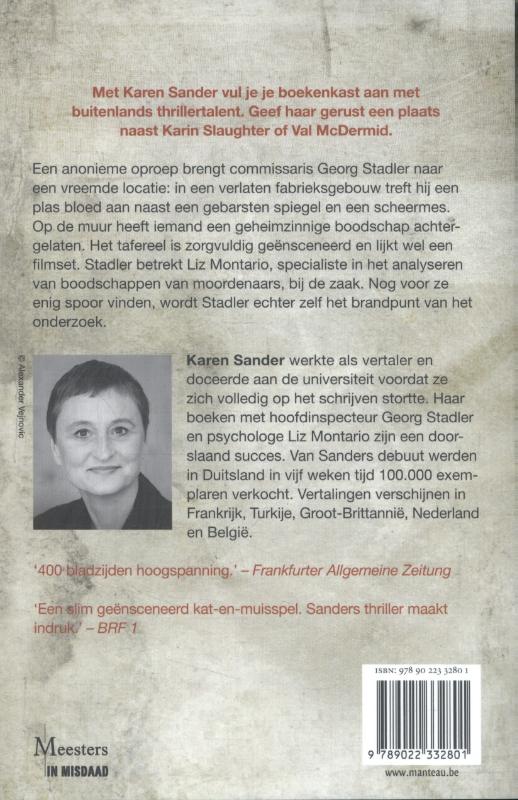 Achterkant van Ik zie, ik zie...