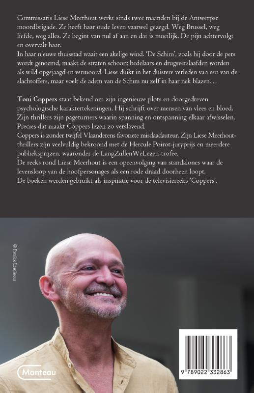Achterkant van Zwerfvuil