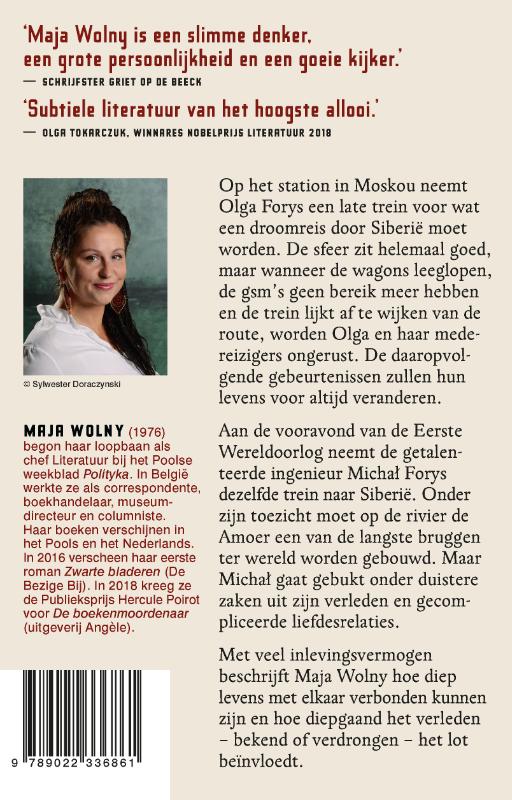 Achterkant van Terugkeer uit het Noorden