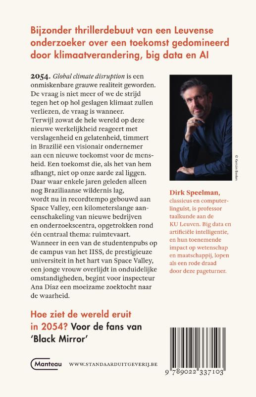 Achterkant van Rode nevel