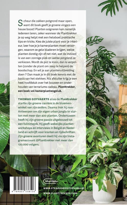 Achterkant van Planttrekker