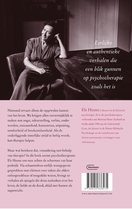 Achterkant van Binnenin beginnen