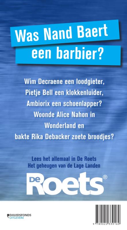 Achterkant van 2023