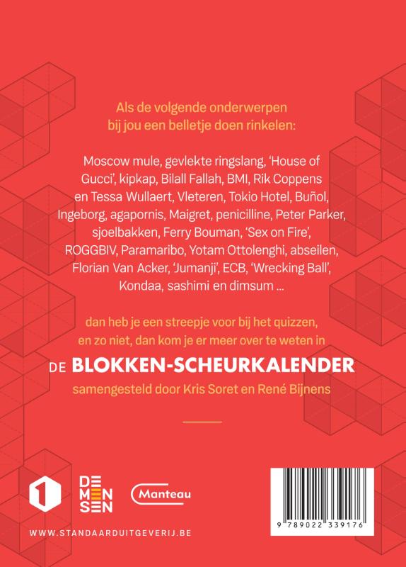 Achterkant van 2023