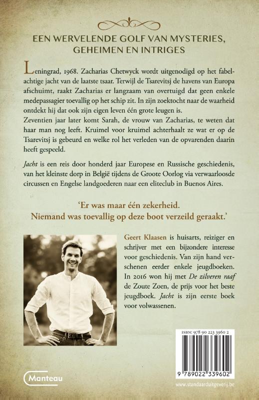 Achterkant van Jacht