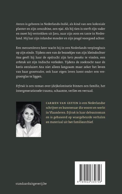 Achterkant van Erfstuk