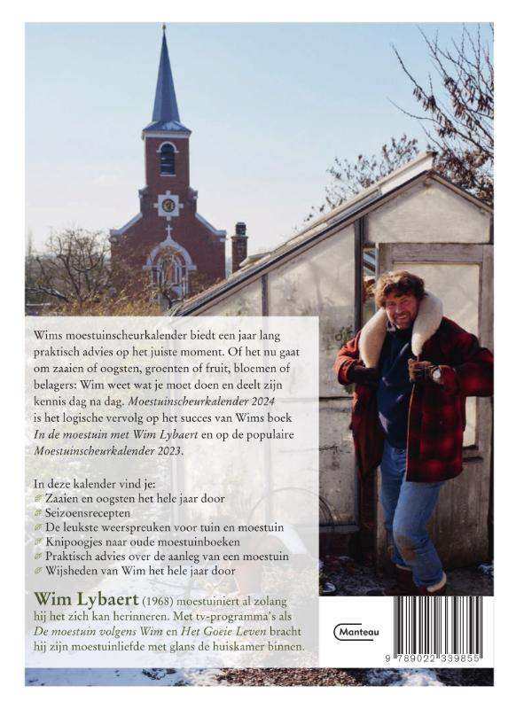 Achterkant van 2024