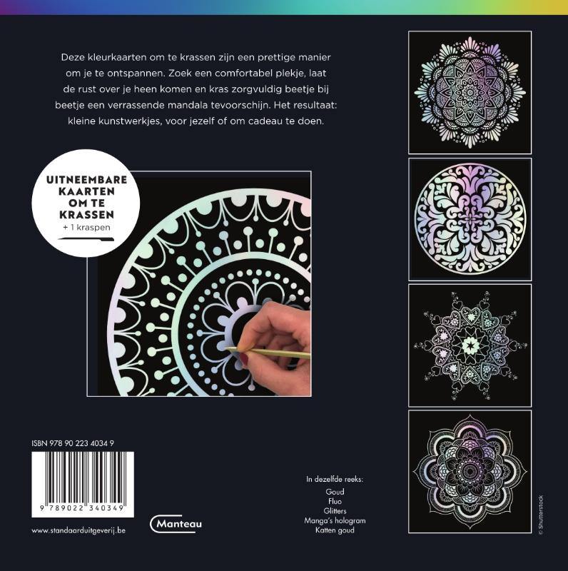 Achterkant van Kraskaarten Mandala's hologram