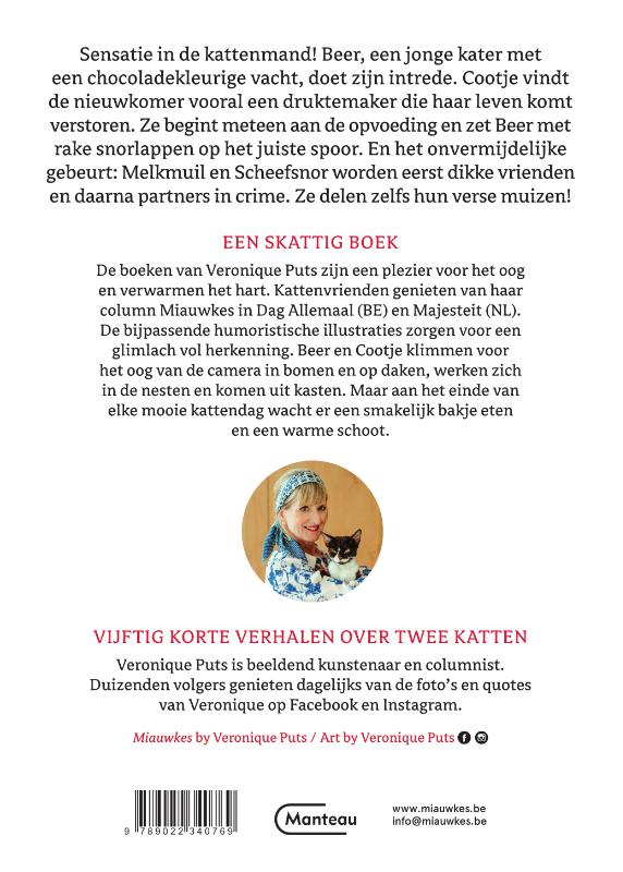 Achterkant van Miauwkes. Scheefsnor & Melkmuil