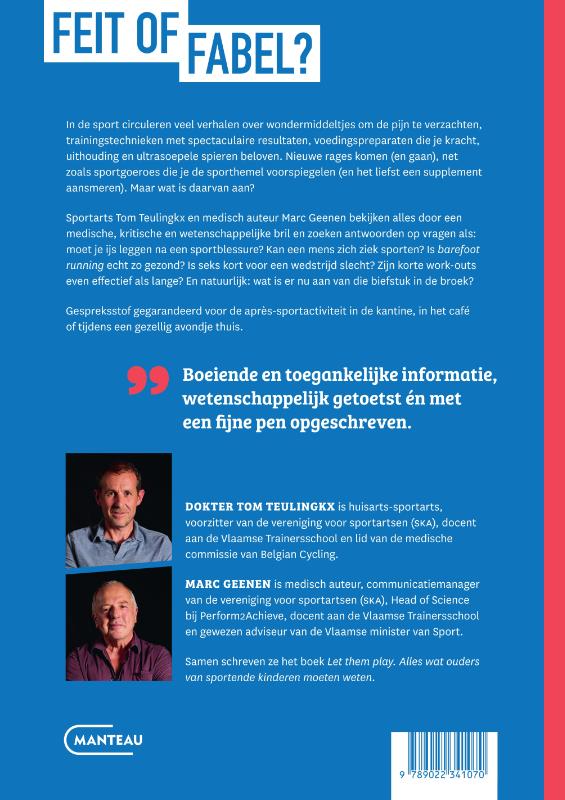 Achterkant van Biefstuk in de broek. Feit of fabel?