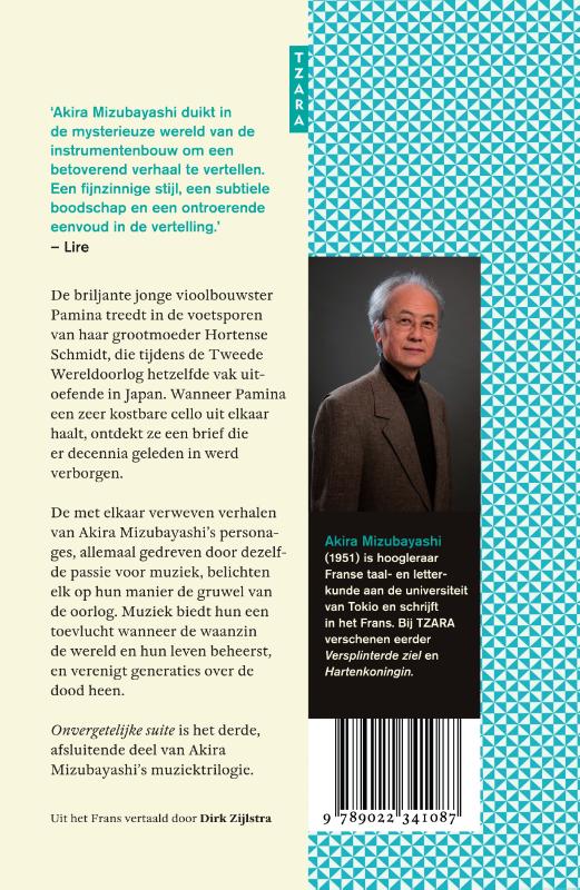 Achterkant van Onvergetelijke suite